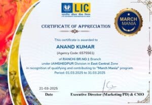 Anand bima point in Ranchi india